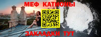 дживик Пушкино
