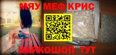 бошки Рязань