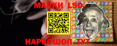 mdpv Пыть-Ях
