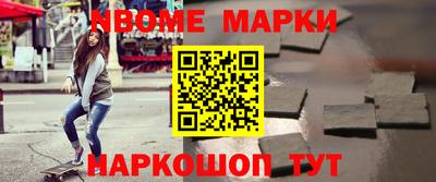 mdpv Пыть-Ях