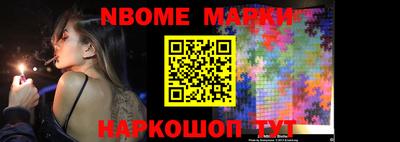кокаин премиум Пугачёв