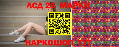 mdpv Пыть-Ях