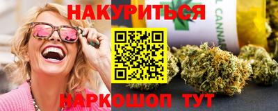 мет Рузаевка