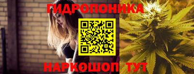 мет Рузаевка