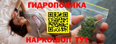 кокаин премиум Пугачёв