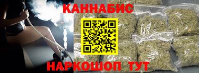 mdpv Пыть-Ях