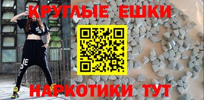 mdpv Пыть-Ях