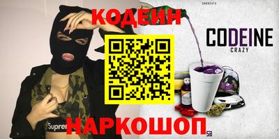 мет Рузаевка