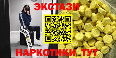дживик Пушкино
