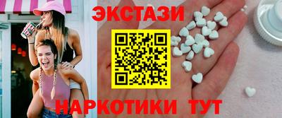 дживик Пушкино
