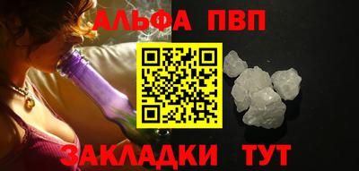 бошки Рязань