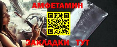 дживик Пушкино
