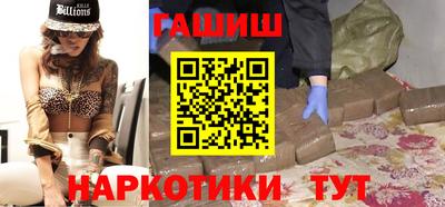 дживик Пушкино