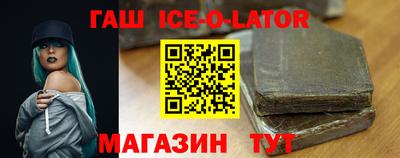 кокаин премиум Пугачёв