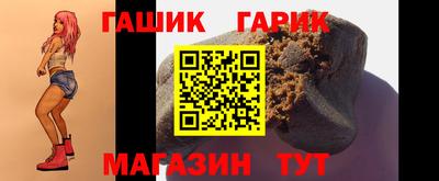 стафф Рыбинск