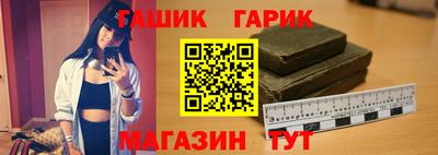 бошки Рязань