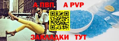 бошки Рязань